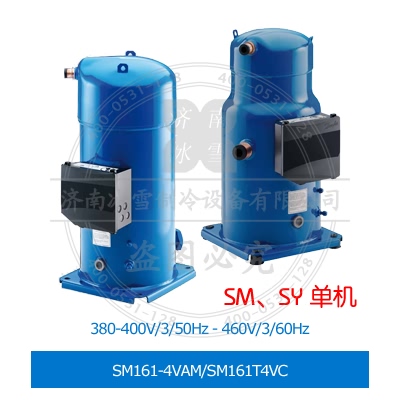 SM161-4VAM/SM161T4VC